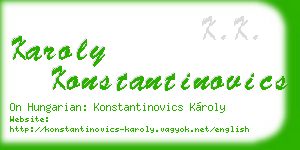 karoly konstantinovics business card
