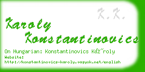 karoly konstantinovics business card